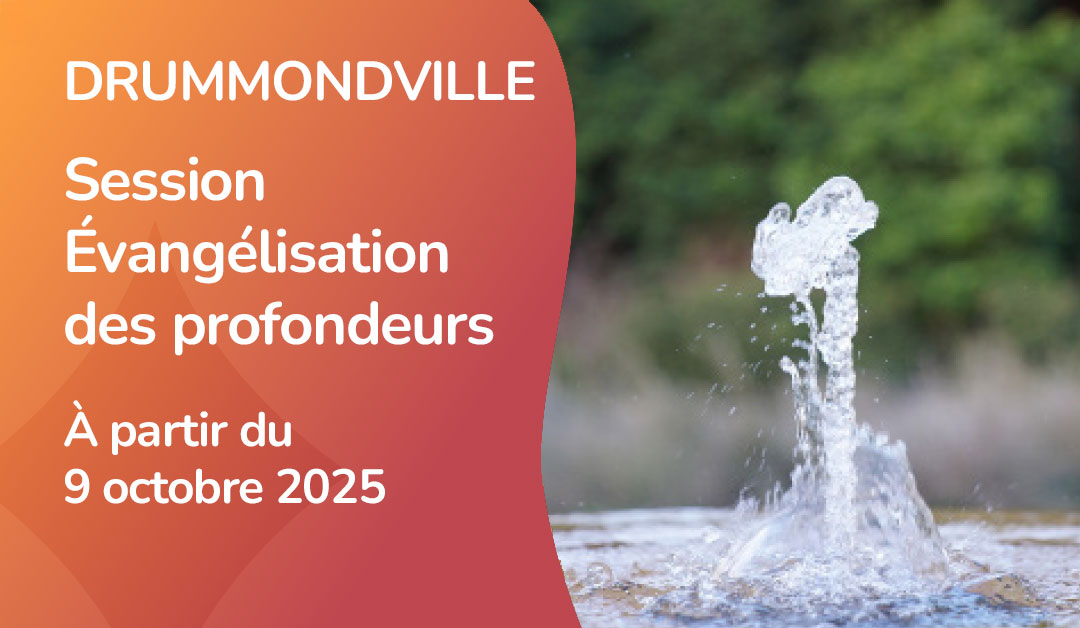 Sessions ÉDP Drummondville 2025-2026