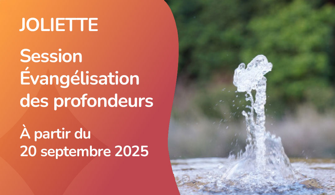Session ÉDP à Juliette 20025-2026